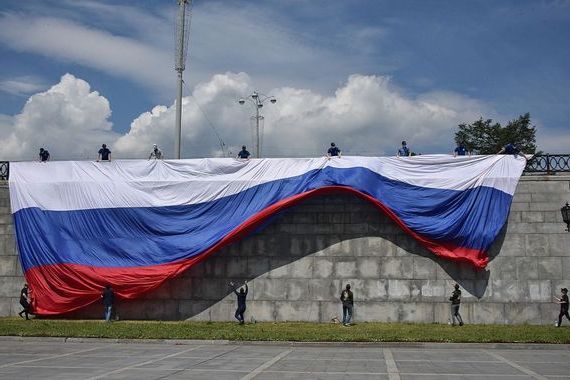 прописка в Снежногорске